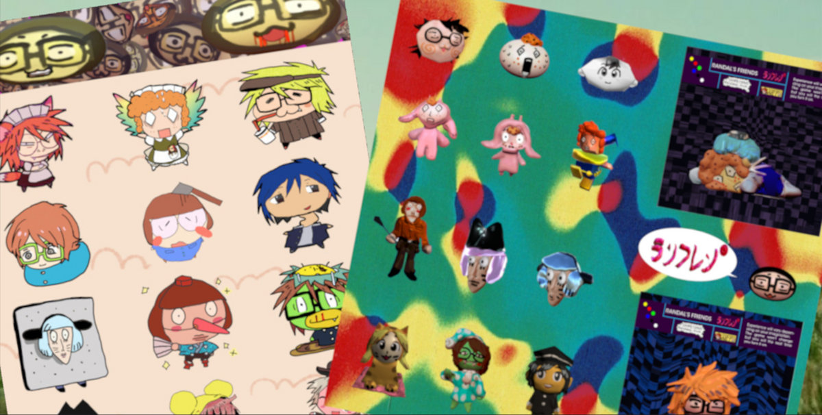 Randal's Friends official sticker bundle [Sebastian's Raising
