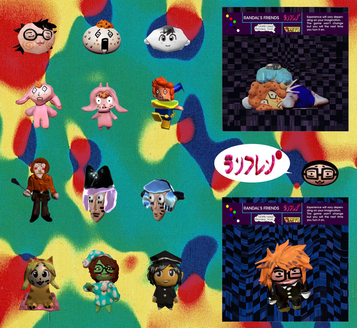 Randal's Friends official sticker bundle [Sebastian's Raising