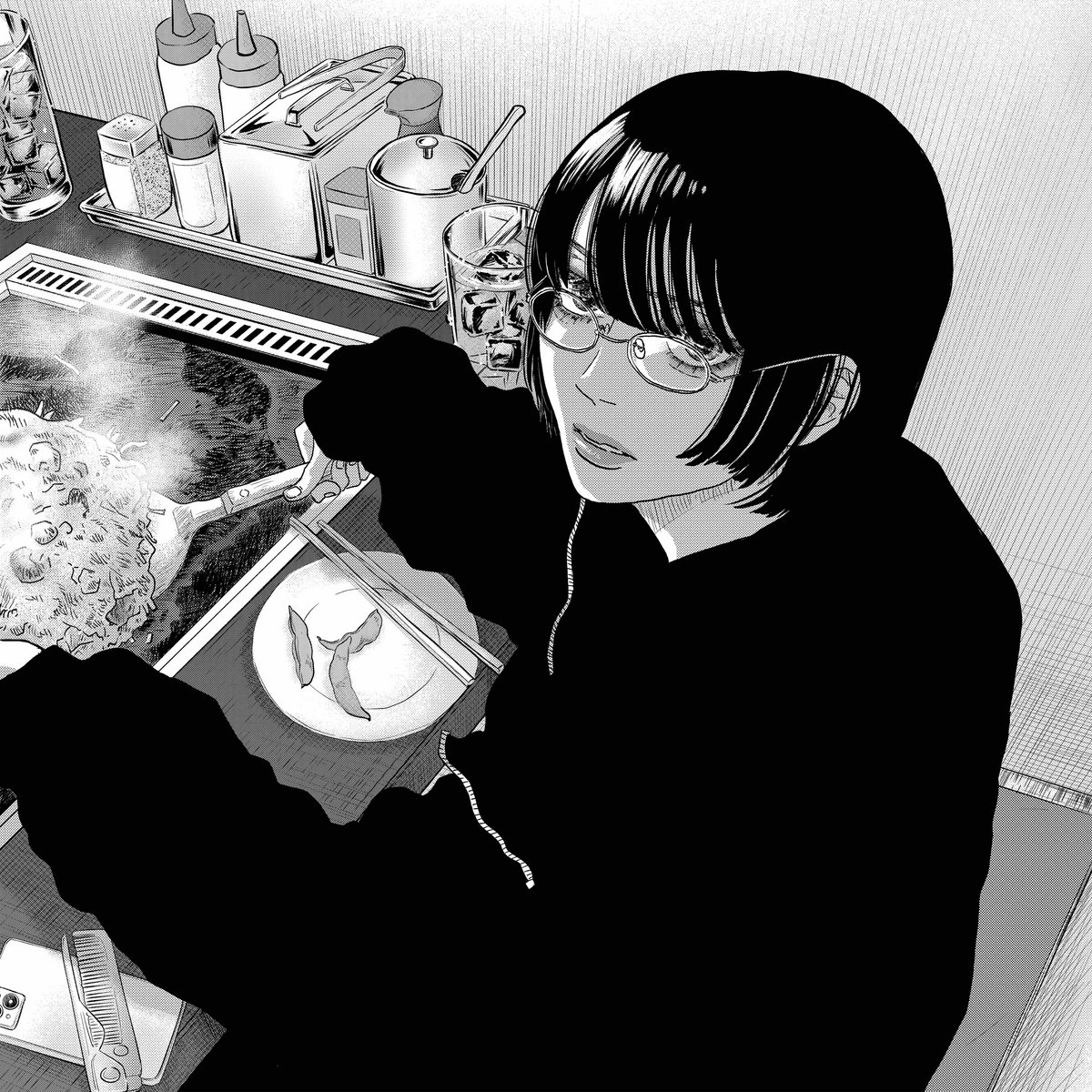 素直な気持ちアルバム | Honest Feeling Album | 長谷川白紙 | Hakushi