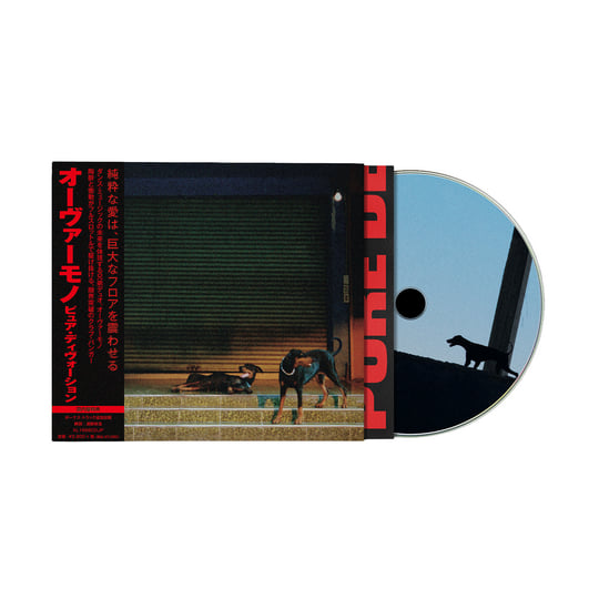 Pure Devotion | Overmono