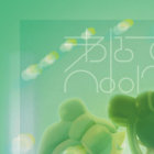 antiquepilot thumbnail