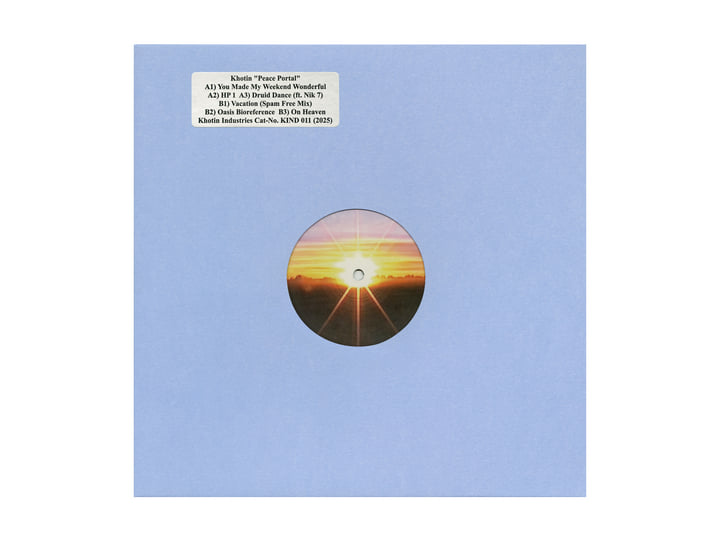 Peace Portal | Khotin | Khotin Industries