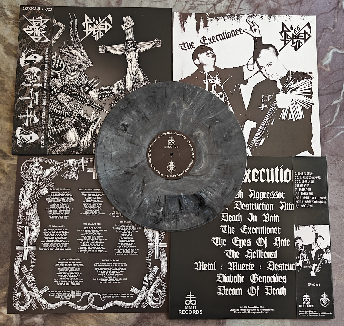 HQRLP - 023 Raped God 666 – The Executioner | Huangquan Records