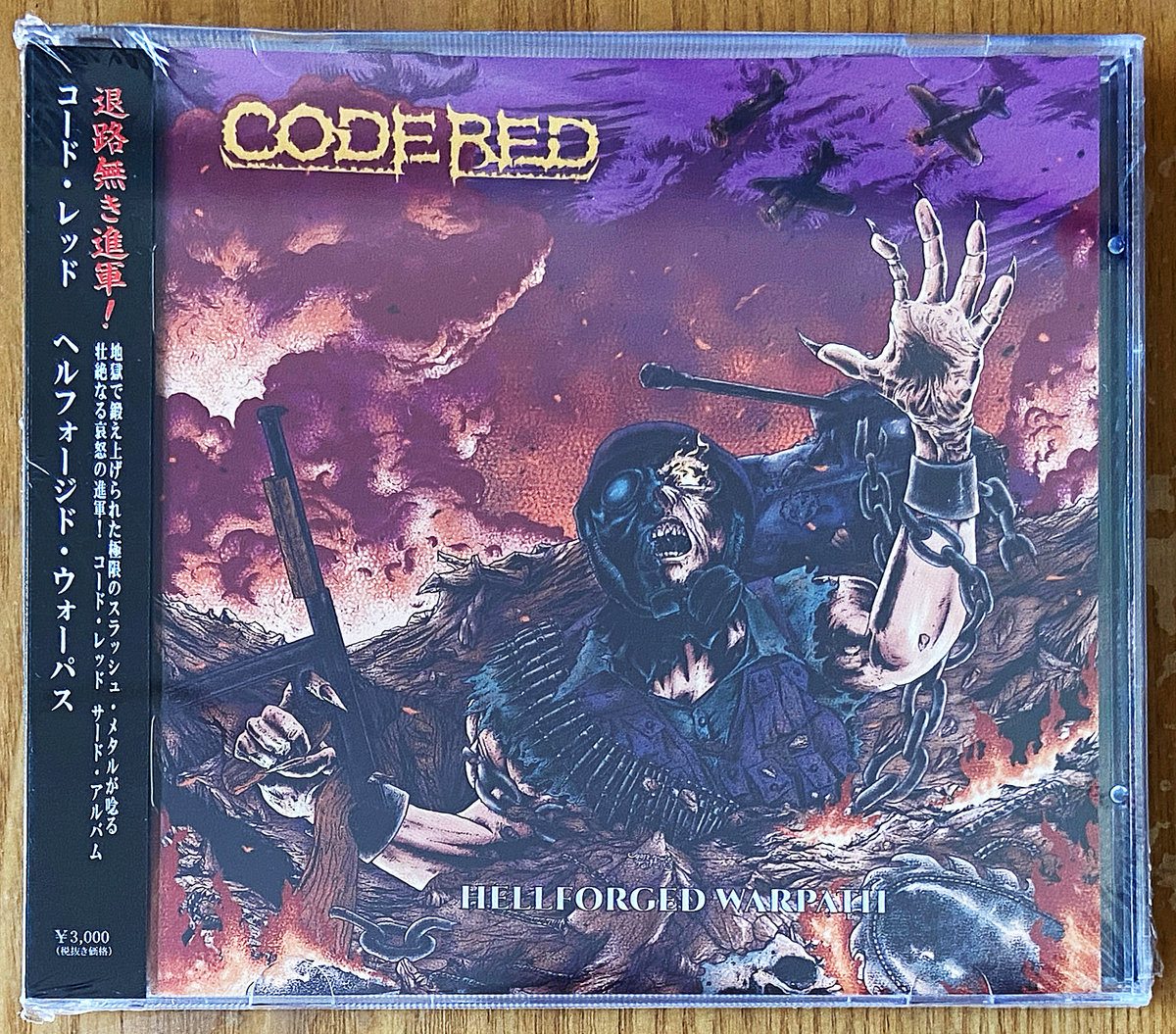 Hellforged Warpath | Code Red | THRASHING CULT RECORDS