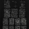 Magnetoception | Joshua Abrams | eremite records