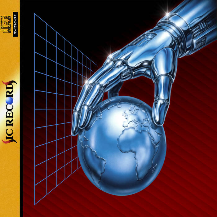 Visions of a SIC World | Jazz Playaz | PLANET SIC
