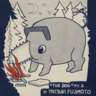 merzblowfish thumbnail