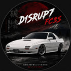 D1SRUP7 thumbnail