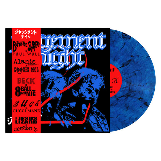 JUDGEMENT NIGHT 2 VOL.1 | AL LOVER X RAPMANE SHANE | Al Lover