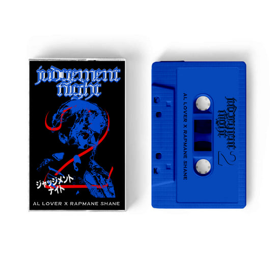 JUDGEMENT NIGHT 2 VOL.1 | AL LOVER X RAPMANE SHANE | Al Lover