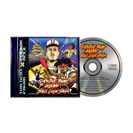 Supreme Dump Legend : Soul Cook Saga | Cookin Soul & Tha God Fahim