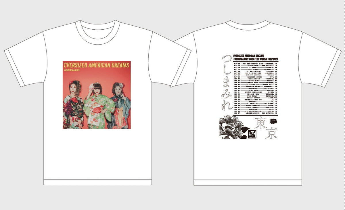 Oversized American Dreams tour in North America White T-shirt 3XL
