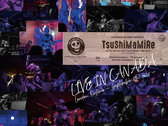 TsuShiMaMiRe Nov.7.2026 Tokyo Kinema Club show ticket | TsuShiMaMiRe