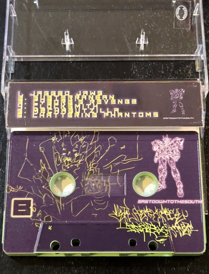 Metal Head Space | Dj Akoza, Boxguts | DJ Akoza