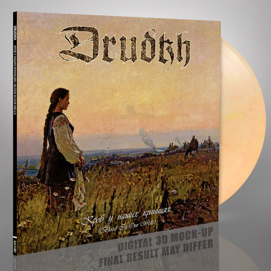 洋楽 Drudkh / Blood in Our Wells CD Blood In Our Wells | Drudkh