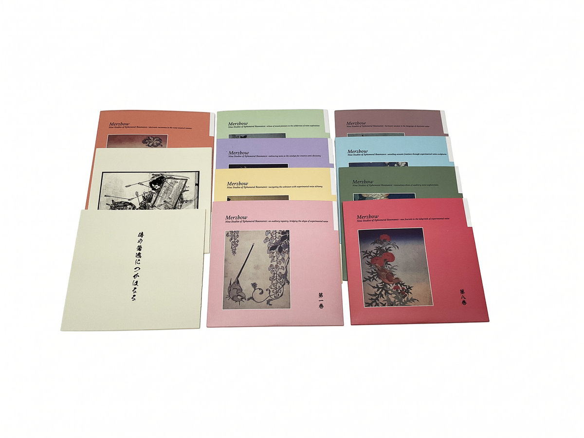 Nine Studies of Ephemeral Resonance Volume 1 - 9 | Merzbow | Urashima