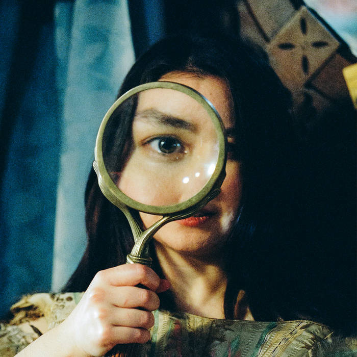 Bury Me At Makeout Creek | Mitski
