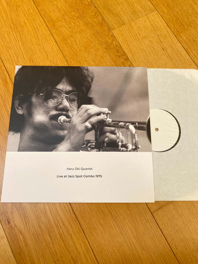Live at Jazz Spot Combo 1975 | Itaru Oki Quartet | NoBusiness Records