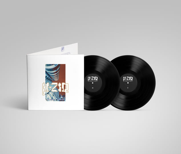 Tango N'Vectif | µ-Ziq | Mike Paradinas