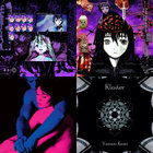 Holy and Darkness 1 | arai tasuku and Mili | arai tasuku