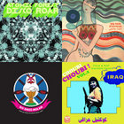 Radio Thailand: Transmissions From The Tropical Kingdom | Various