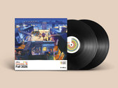 Spring 2022 Limited Edition Puzzle | Chillhop Music