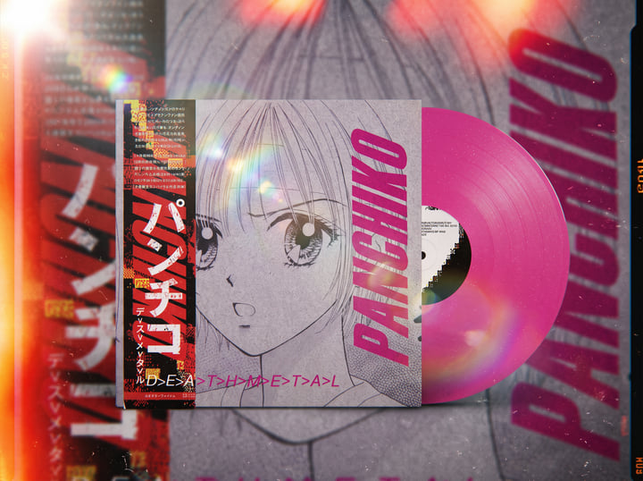 D>E>L>U>X>E>M>E>T>A>L | Panchiko