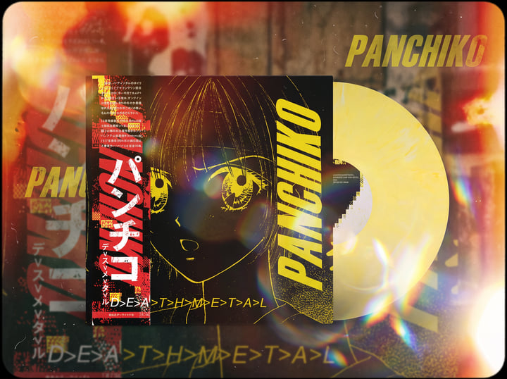 D>E>L>U>X>E>M>E>T>A>L | Panchiko