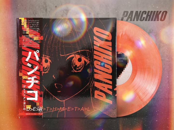 D>E>L>U>X>E>M>E>T>A>L | Panchiko