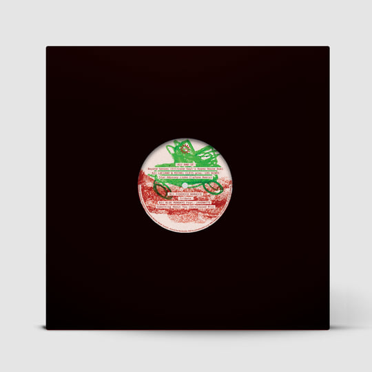 Rebirth 20 - Part Two | Various Artists | Rebirth Records