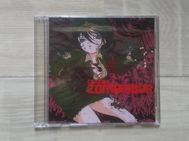 ZombiN8or | Coakira | Fujimi Industry Records