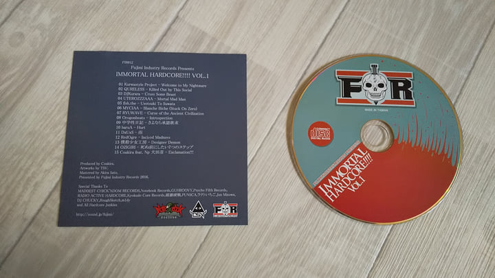 IMMORTAL HARDCORE!!!! VOL.1 | V.A. | Fujimi Industry Records