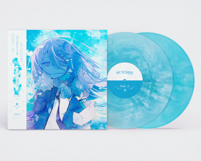 air:Written | yv55ii | Doki Doki Beats