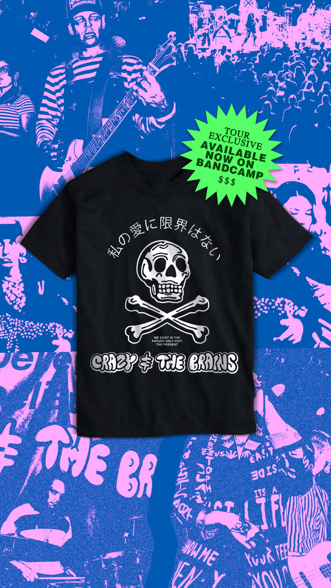 Japan T-shirt | Crazy & The Brains