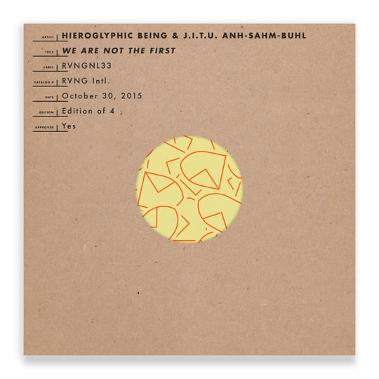 We Are Not The First | Hieroglyphic Being