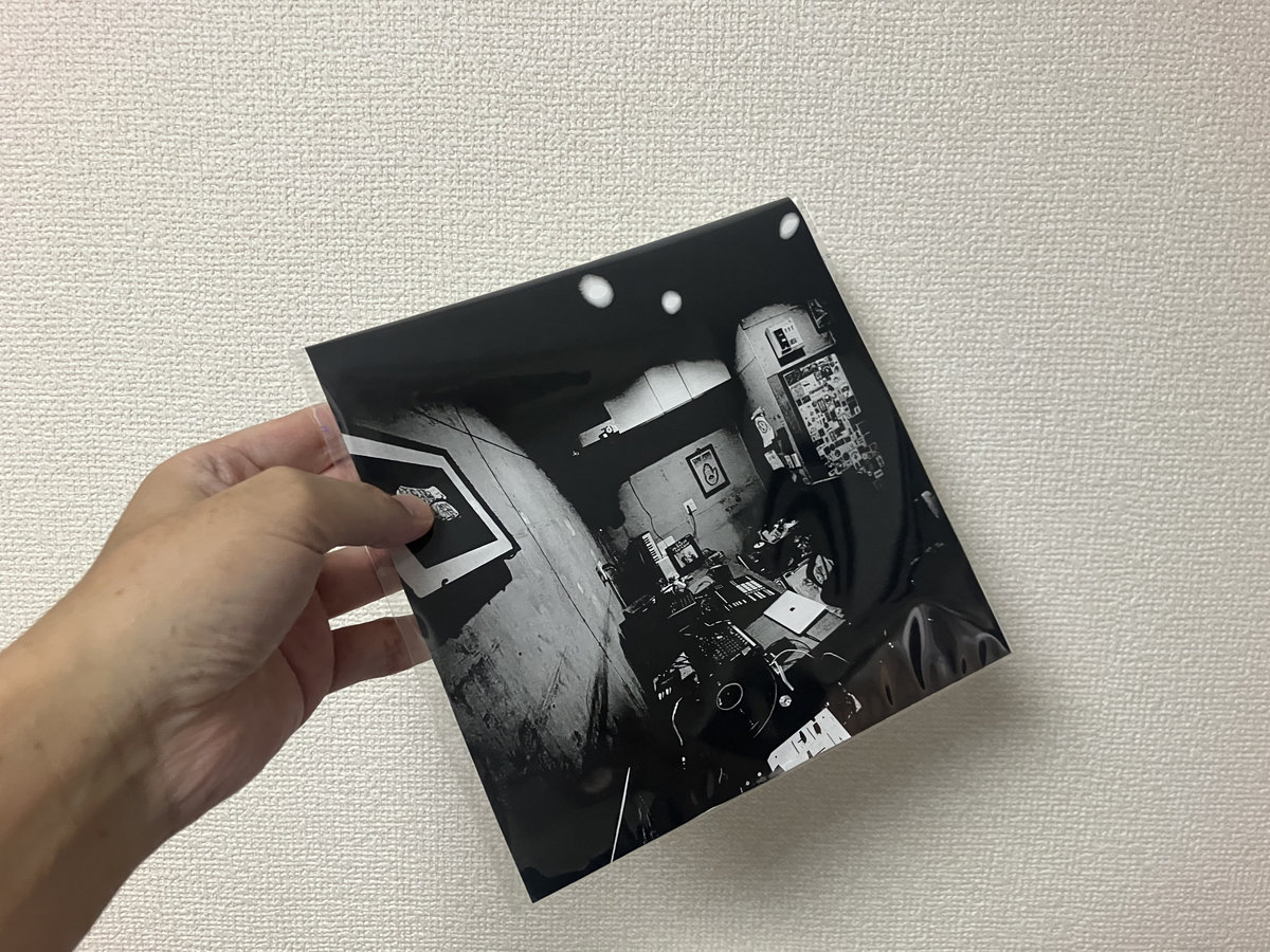 delicrecords' collection | Bandcamp