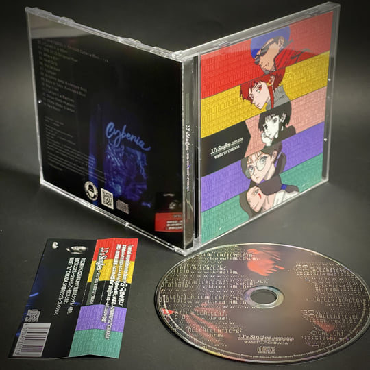 JJ's Singles — 2022–2026 | WASEI JJ CHIKADA