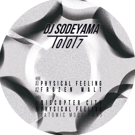 MASA 007 | DJ Sodeyama | Masa Series