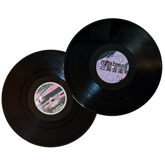 Near Ways Visions EP (MTB028) | SVK | Mitsubasa