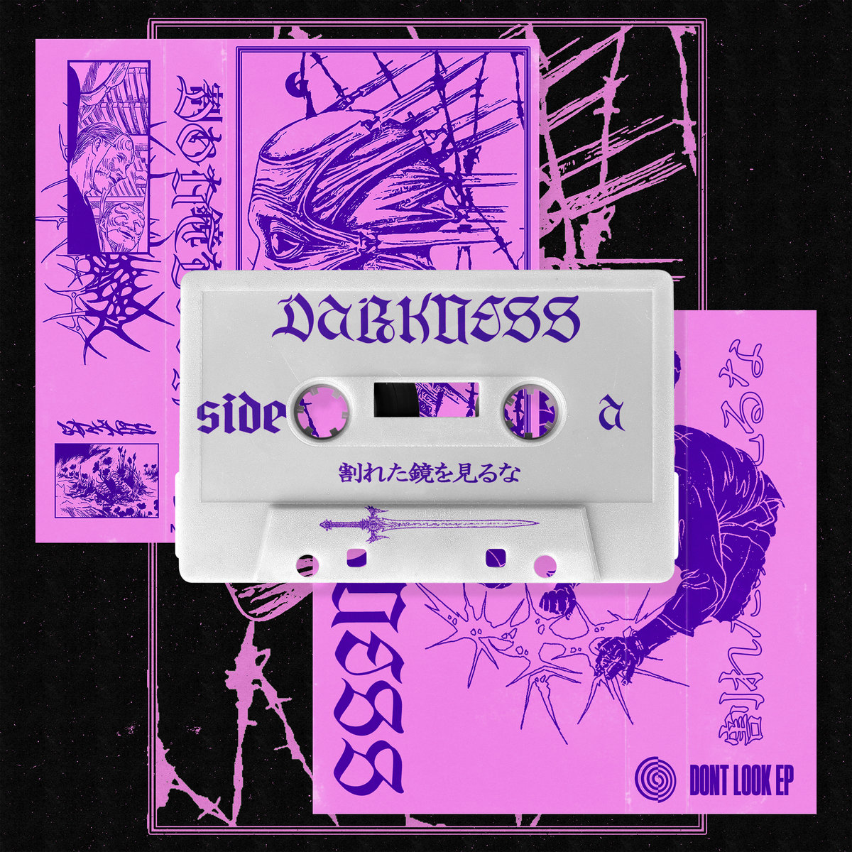 割れた鏡を見るな ep | DΛRKNΣSS | NO PROBLEMA TAPES