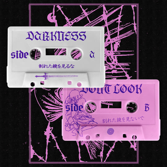 割れた鏡を見るな ep | DΛRKNΣSS | NO PROBLEMA TAPES