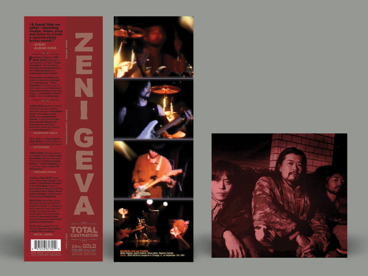 Total Castration (Remastered) | Zeni Geva