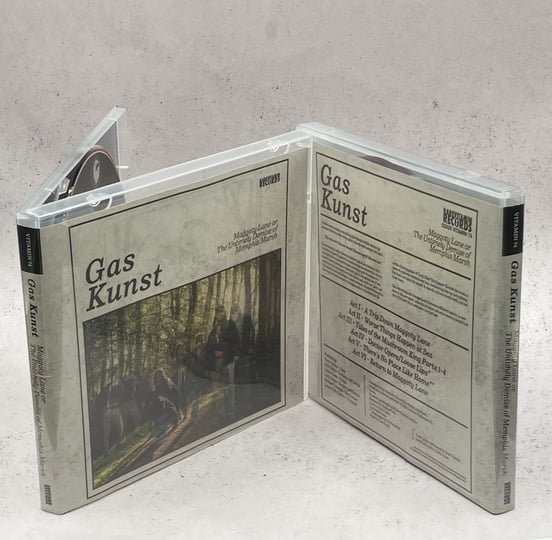 Maggoty Lane: Or, The Untimely Demise of Memphis Marsh | Gas Kunst