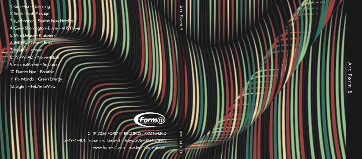Art Form 5 | Various | FORM@ RECORDS