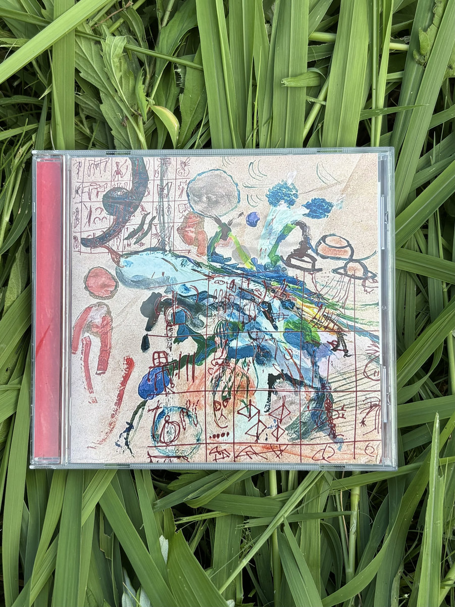 妖精博士の冒険 | サヨ族 Sayozoku | 越子草Tall Grass Records