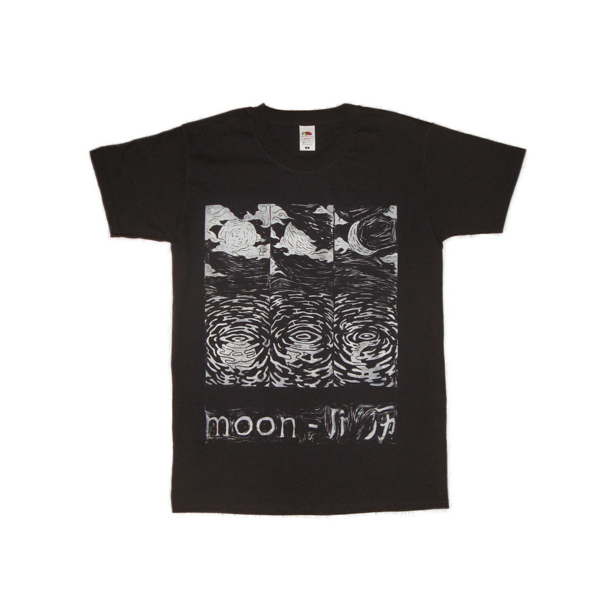 Moon Phases T-Shirt | moon-li 历