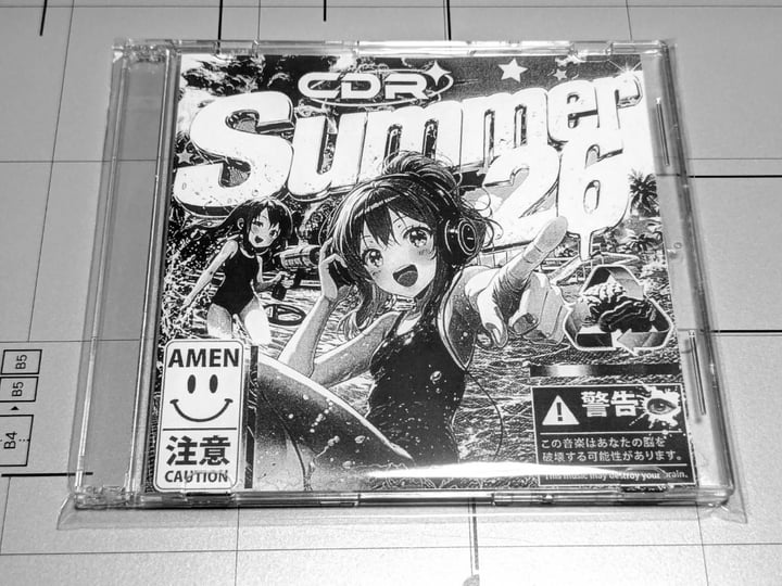 Summer 26 [Alt Version] | CDR