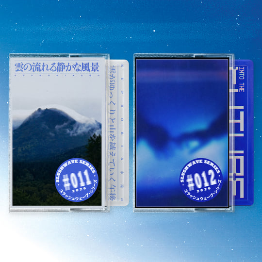 雲の流れる静かな風景 | E U P H O R I A 永遠の | NO PROBLEMA TAPES