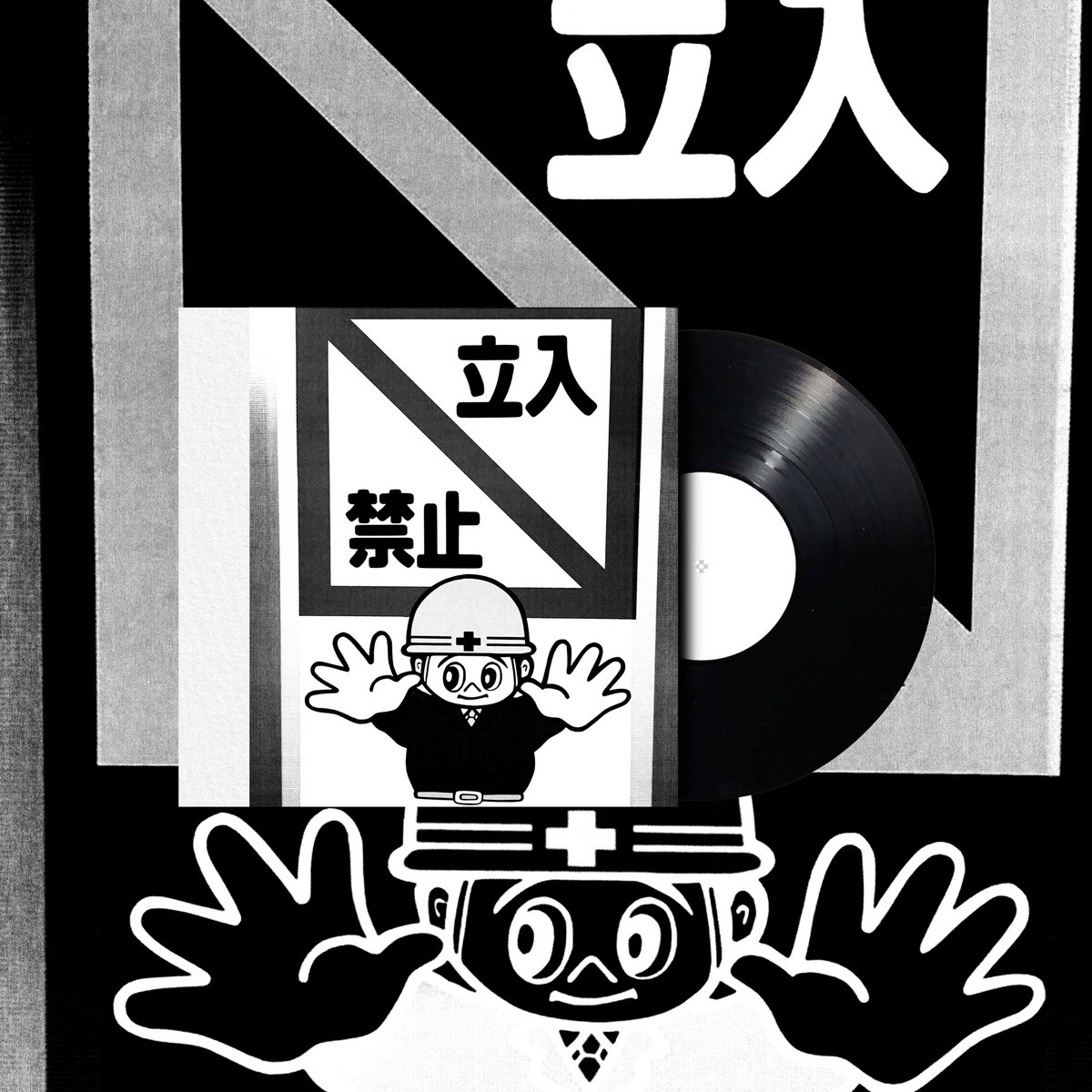ICHIBAN VINO VOL. 1000 | al.divino