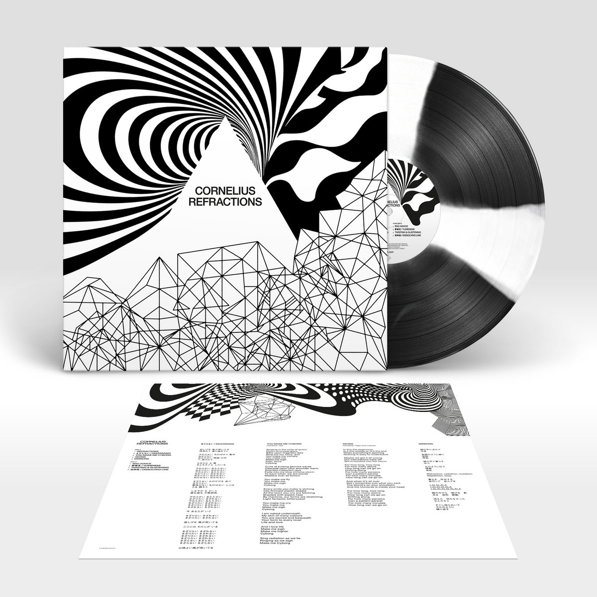 Cornelius Refractions CD Blu-ray デラックス REFRACTIONS | Cornelius